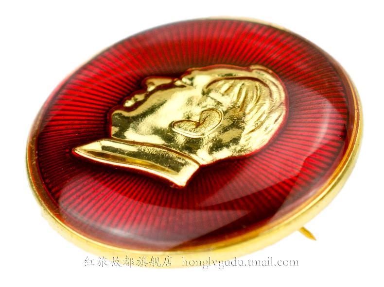 Broche homme en Matériau mixte - Ref 1173886 Image 3