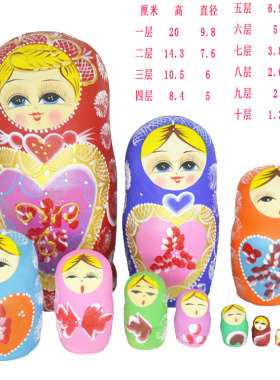俄式套娃－小高10层 椴木 彩绘 红心图案 粘金工艺十层