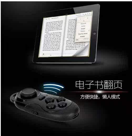 Télécommande pour téléphone portable - Ref 302223 Image 3