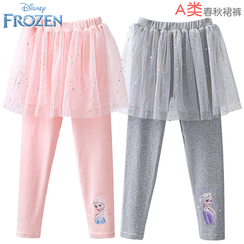 冰雪奇缘女童裙裤春秋儿童裤子爱莎公主女孩裤裙假两件外穿打底裤