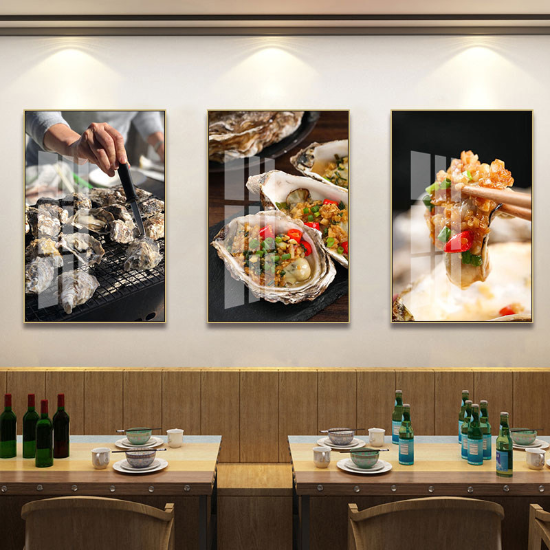 烧烤店装饰画夜宵店撸串店背景墙挂画饭店餐厅大排档炭烤生蚝壁画
