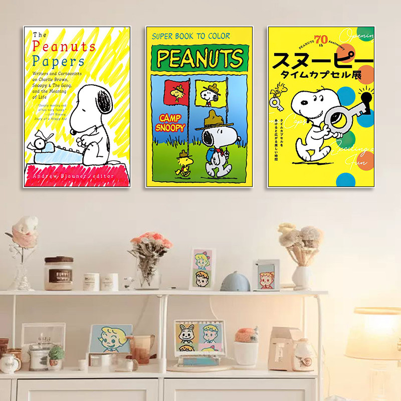史努比装饰画潮流卡通儿童房男孩房间挂画卧室Snoopy创意海报壁画