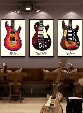 吉他挂画音乐室琴行贝斯复古装饰画工业风酒吧培训机构乐器壁画
