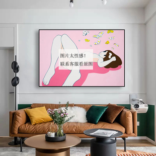 天野健挂画日本画家维纳斯的猫小红书网红款装饰画潮流客厅卧室画