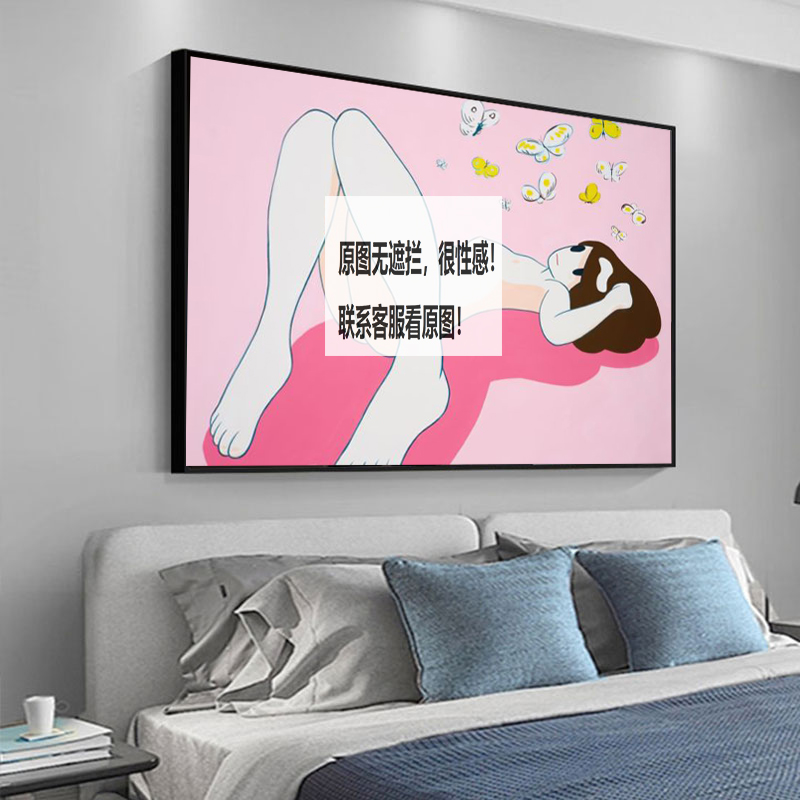 天野健挂画维纳斯和猫易梦玲同款潮流版画女生房间卧室墙面装饰画