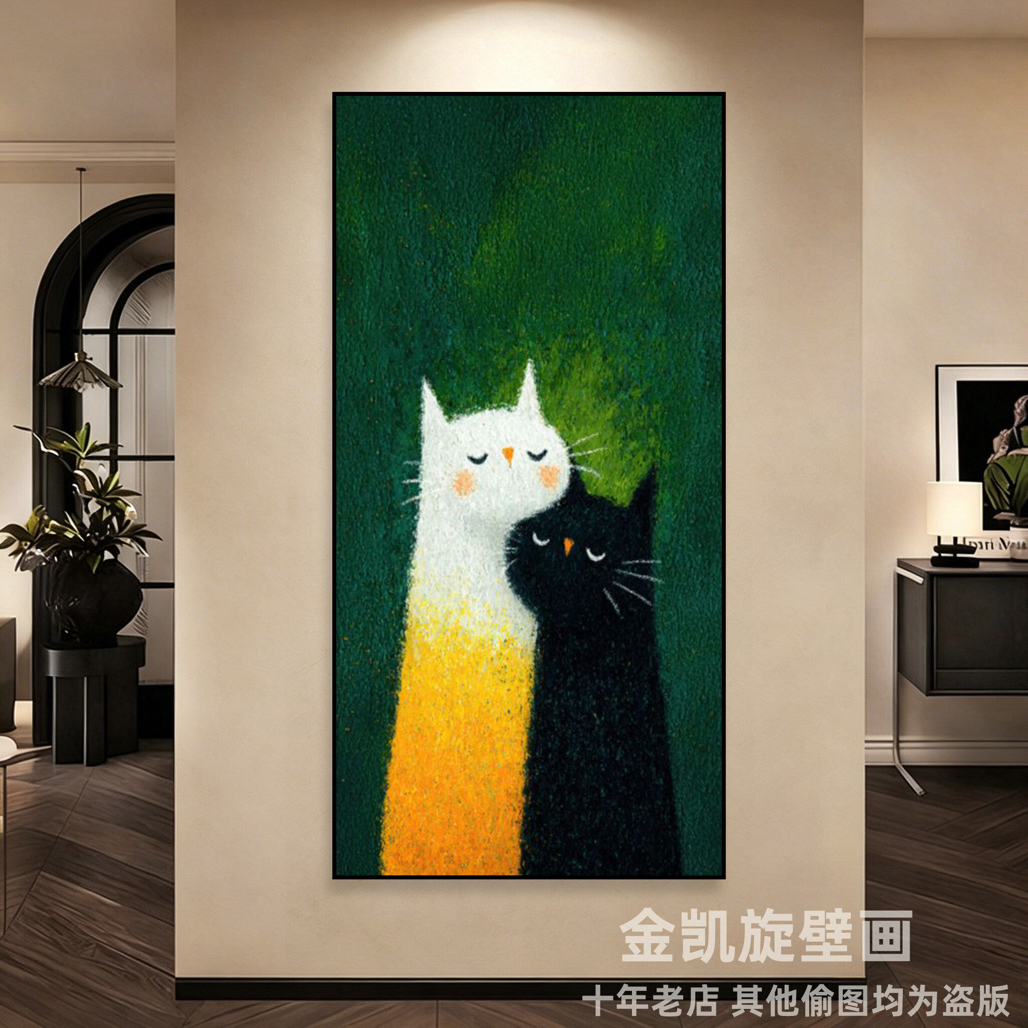 卡通小猫装饰画中古风卧室客厅玄关背景墙挂画可爱ins奶油风壁画