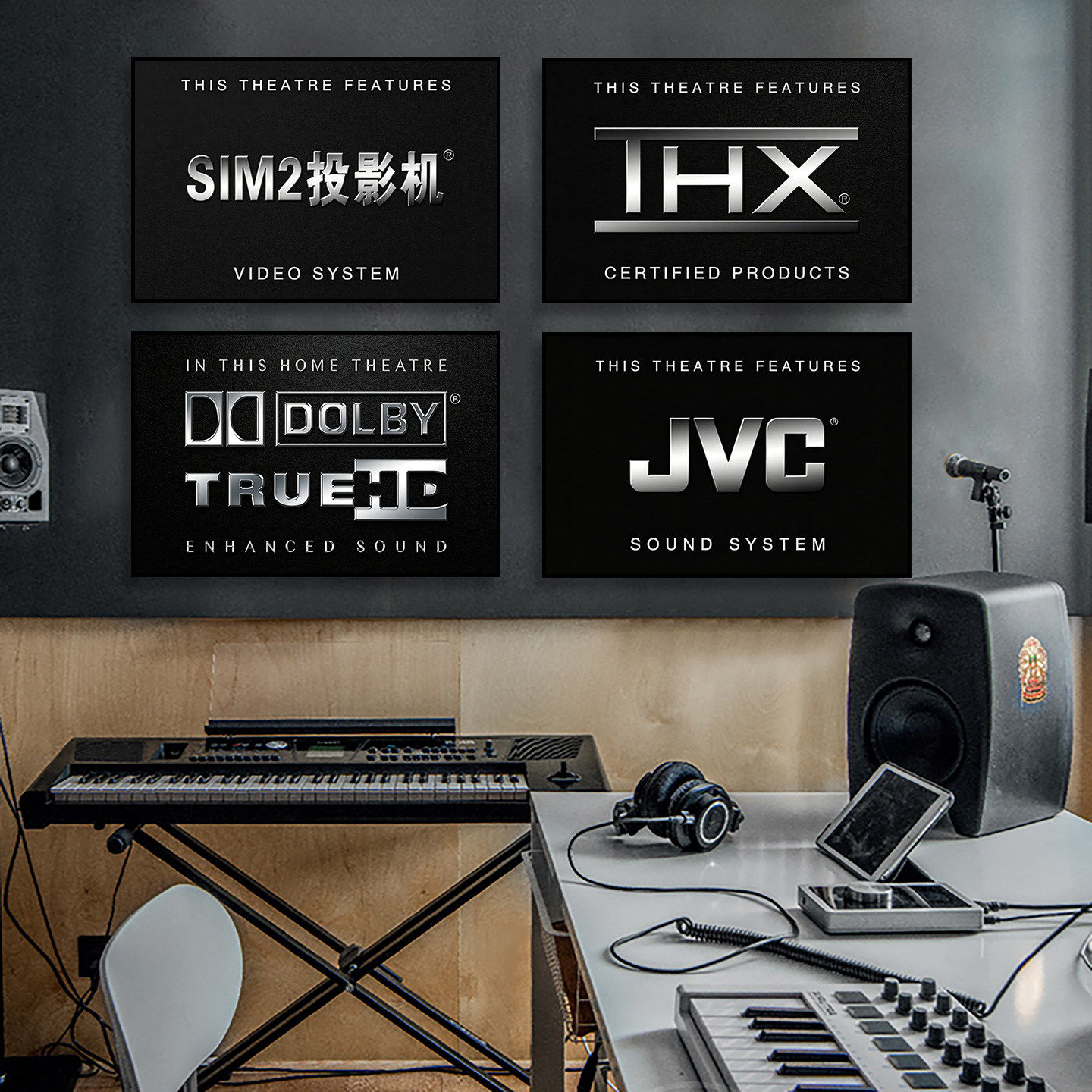 杜比视界标识牌全景声logo装饰画DTS音影电影院影音室墙面thx挂画