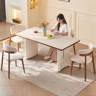 法式 奶油风岩板餐桌家用小户型现代简约高级感轻奢实木饭桌新款