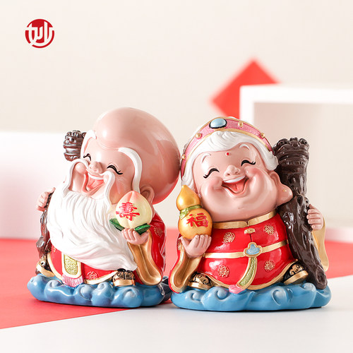 妙工坊寿翁寿婆老寿星摆件送老人生日礼物妈妈长辈祝寿礼品装饰品 - 封面