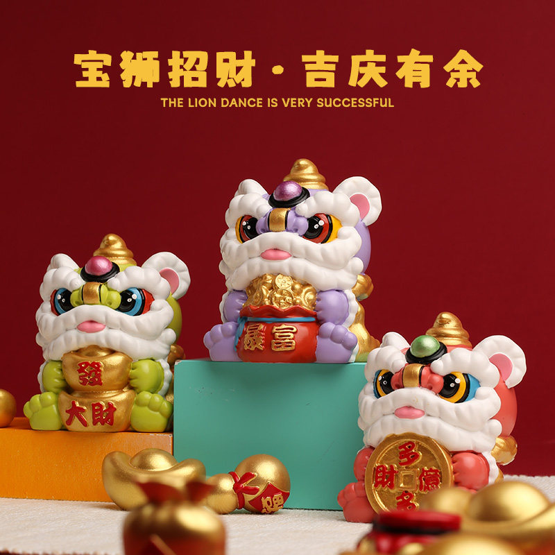国潮佛山狮子醒狮摆件招财高级感图片