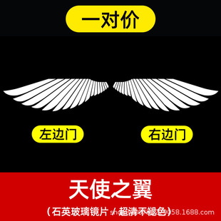 天使之翼适用于宝马5系玻璃车门投影灯迎宾灯照地灯
