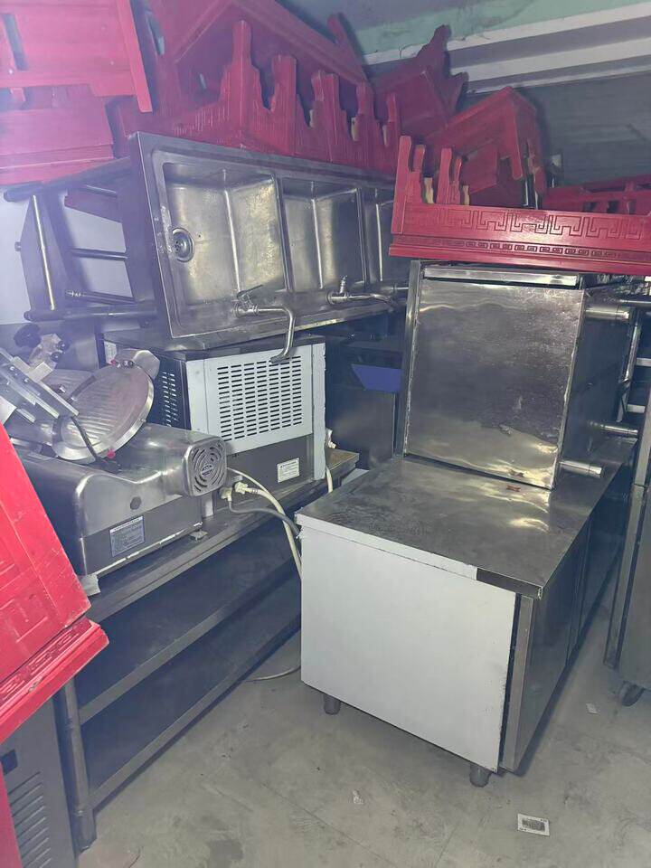 3月20日周口市饭店内机器设备及饭店用品网络拍卖公告