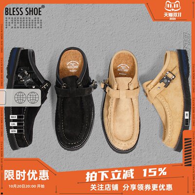 BLESSSHOE夏季复古风包头拖鞋