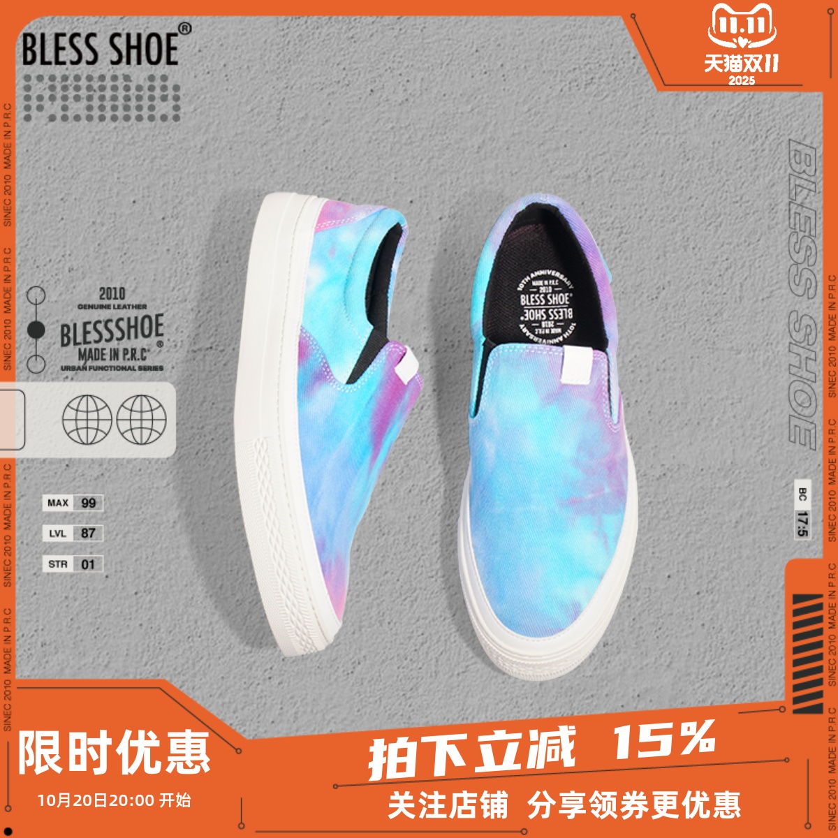 BLESSSHOE夏季新品低帮帆布鞋