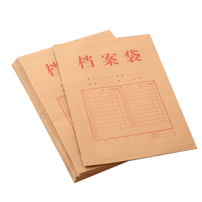 得力加厚牛皮纸档案袋学生