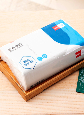 得力本木臻选CC1200-02擦手纸1层200抽(白)