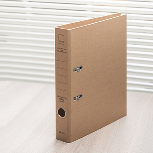 得力5912 3寸 5913牛皮快劳夹双孔资料夹文件夹打孔文件夹A4活页档案整理办公用品2寸