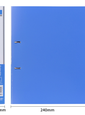 得力5382打孔活页夹资料夹透明插页A4文件夹两孔二三孔活页文件夹多功能o型D型夹双孔资料整理快劳夹办公用品