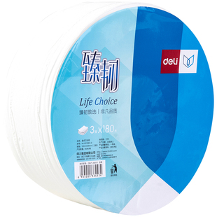 白 01大盘纸3层180米 得力臻韧WP3180