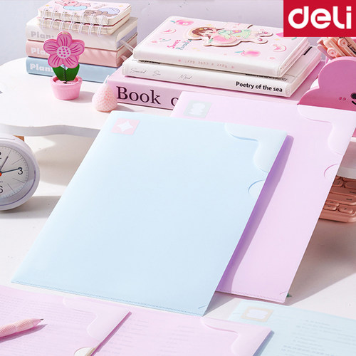 得力L型档角文件夹试卷A4