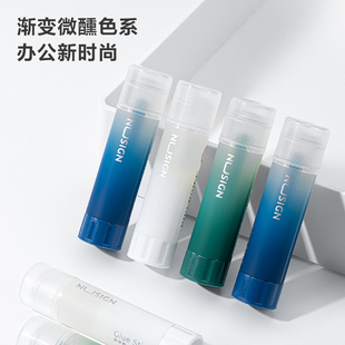 得力纽赛固体胶棒无甲醛渐变莫兰迪圆管胶棒大号办公财务小学生专用手工DIY胶水强力胶高颜值高粘度幼儿园8克