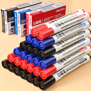 大容量水性白板记号笔 展示板笔黑板笔 得力6817白板笔可擦 10只装