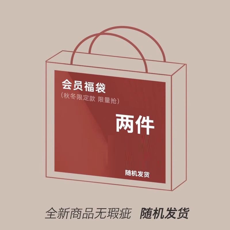 女童秋衣秋裤秋冬打底棉毛衫