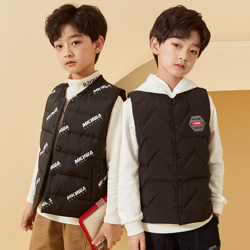 男童羽绒背心保暖冬季羽绒马甲