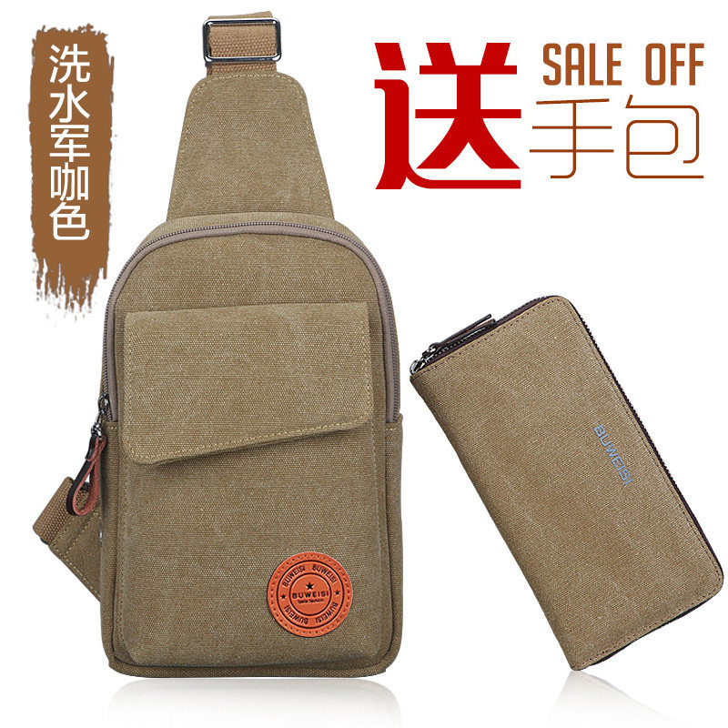 送手包男士胸包休闲帆布包斜挎包单肩包运动小背包潮腰包女男包包