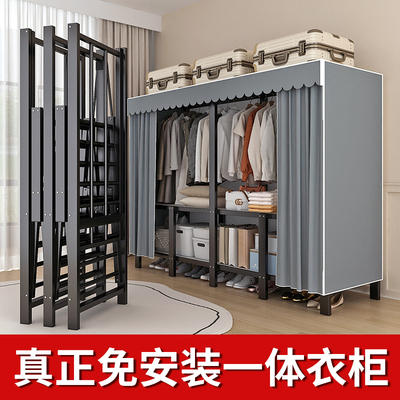 宅秀衣柜一体式免安装折叠家用