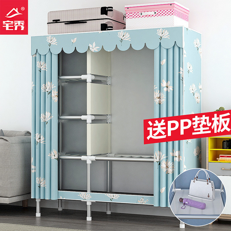 简易衣柜现代简约家用布衣柜钢管加粗加固出租房用收纳挂衣橱加厚