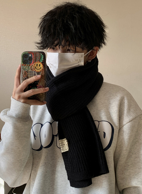 FINE STATE围巾男冬季新款毛线针织男士黑色纯色百搭加厚保暖围脖