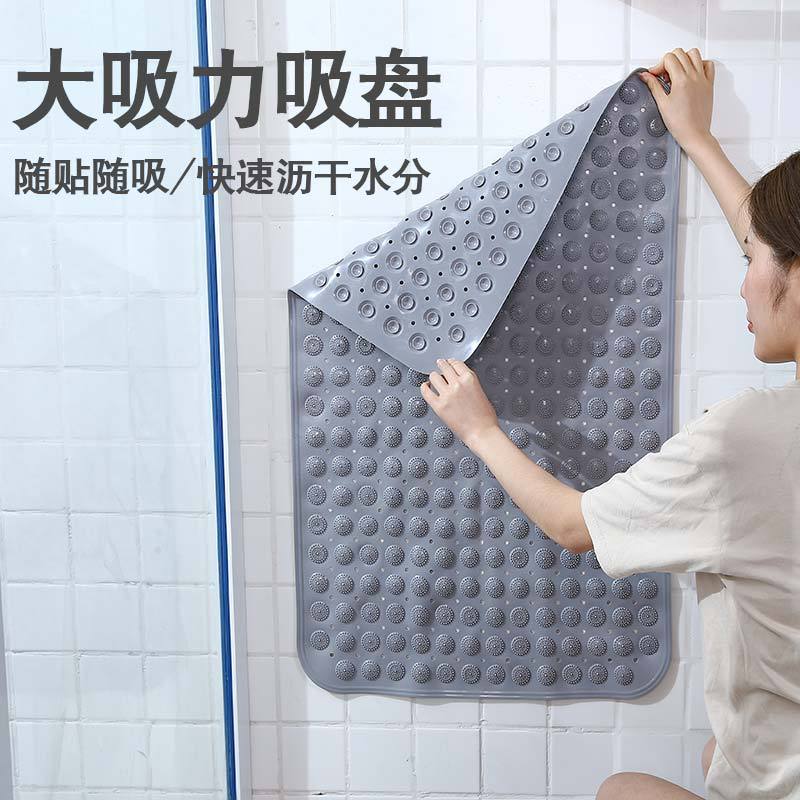 速发浴缸防滑垫浴室卫生间吸盘止滑垫家用环保泡澡浴缸垫