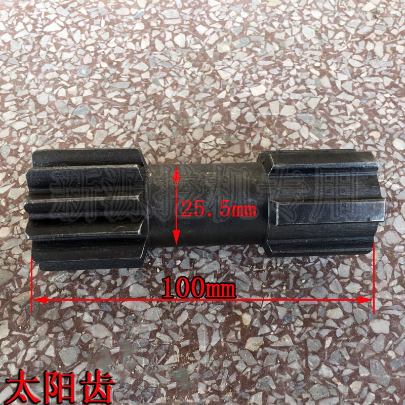 速发新源5配 65-7轮式挖思机 老款旋转马达齿轮箱齿轮塞克掘太齿5