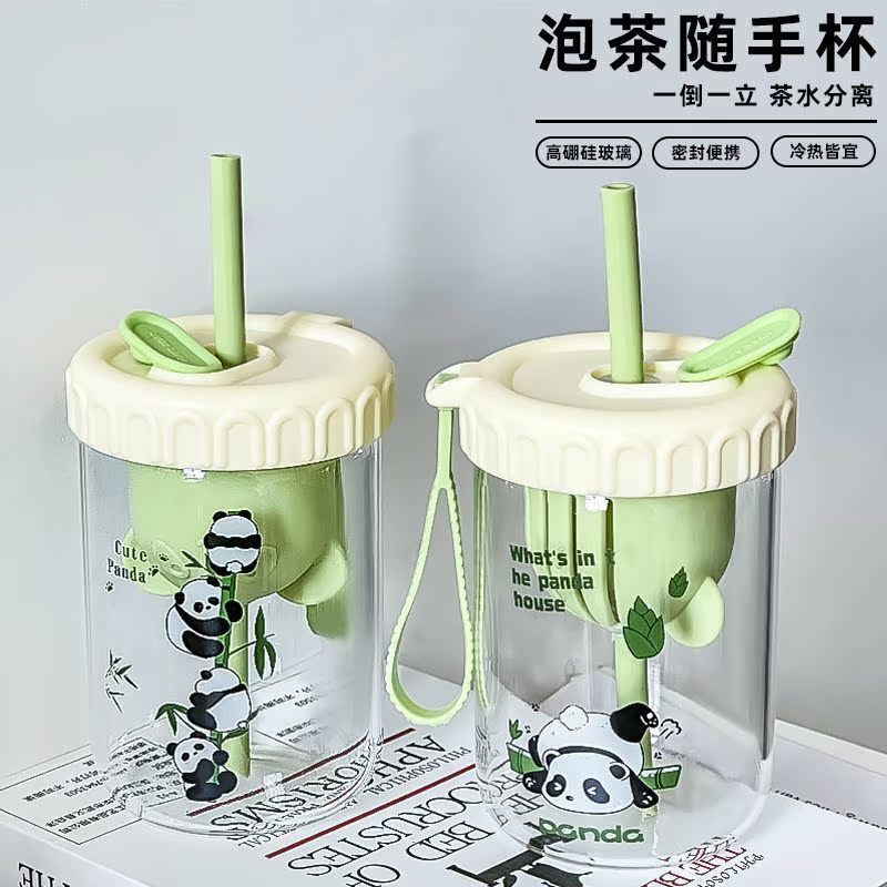 速发5水0水熊高颜值茶0分离杯便携玻璃杯家用杯猫茶漏杯可爱杯子