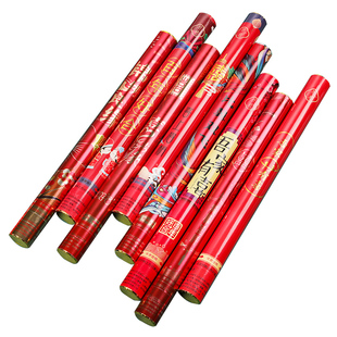 速发结婚礼花炮开业手持礼炮喷筒用婚结品大全婚礼乔带彩花彩迁喷