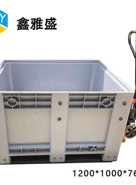 速发厂家灰色1200*10周0*760封工卡板箱可带盖大号物流闭业塑料0