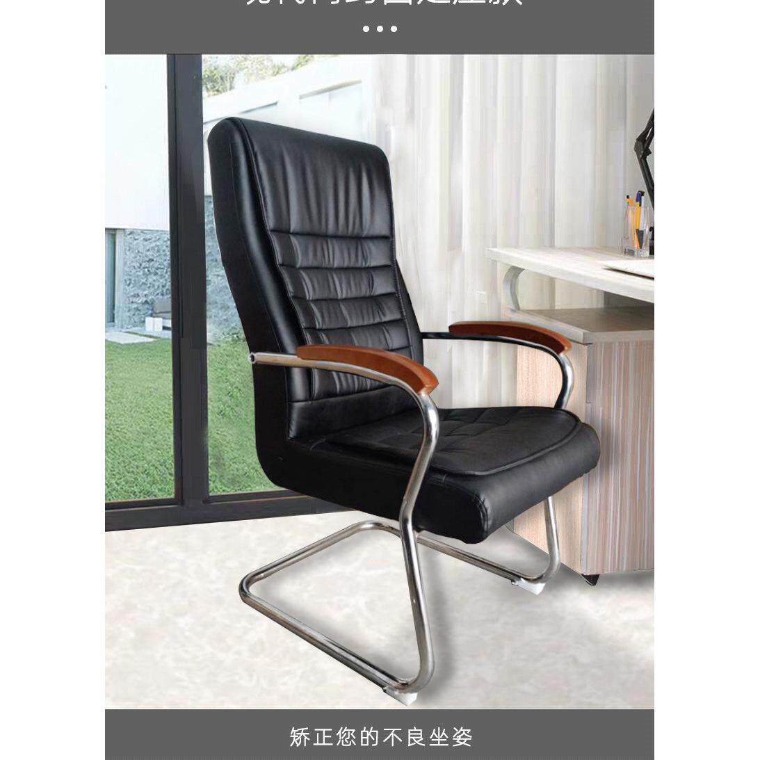 速发苏州麦叶办公钢制皮椅会议椅会议桌搭配椅子办公椅接待椅前台图片