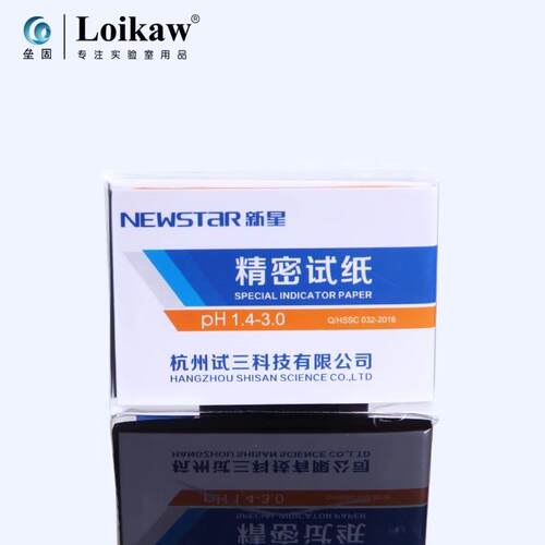 现货PH试纸 PH0-o14 密试纸3.4-5.8 酸碱度ph测试纸杭州新星