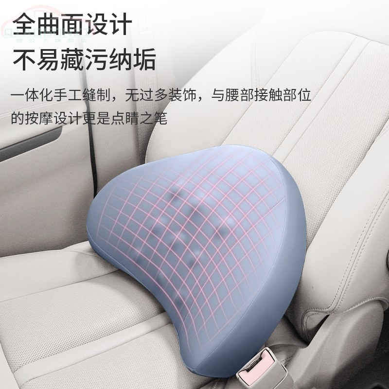 速发汽车腰靠护腰座椅腰托车内记忆棉靠垫车载车靠背垫腰垫腰枕靠