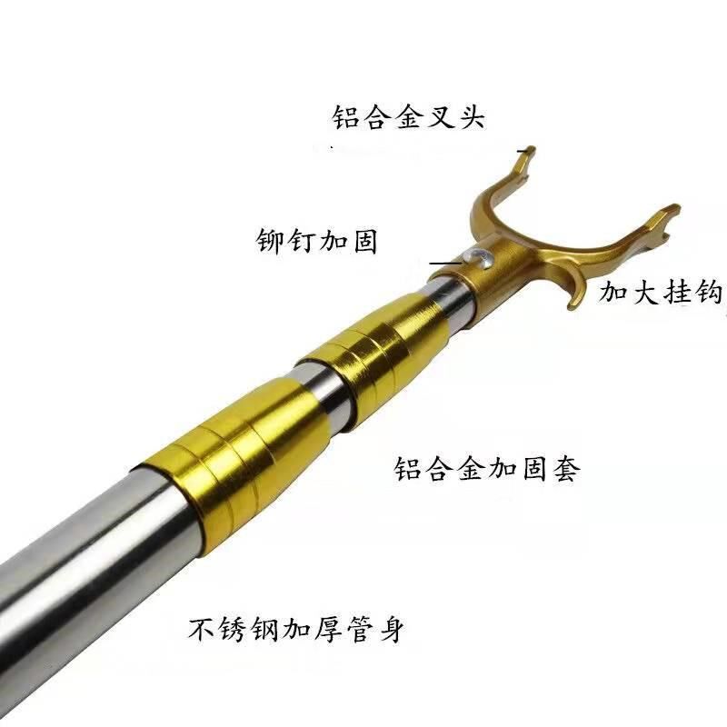 速发新款挑衣杆伸缩家用台晾衣杆撑衣杆不锈钢2.5米米加长衣叉杆