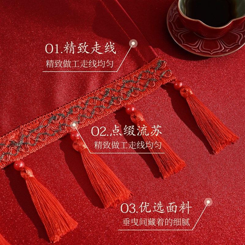 速发红色床头柜盖布新中式高档锦缎卧室装饰布家具防尘布冰箱遮灰