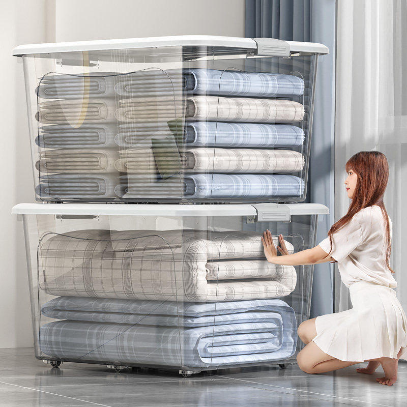 速发透明收纳特大容量超大用放被子衣服的储物盒家装塑料整理箱箱