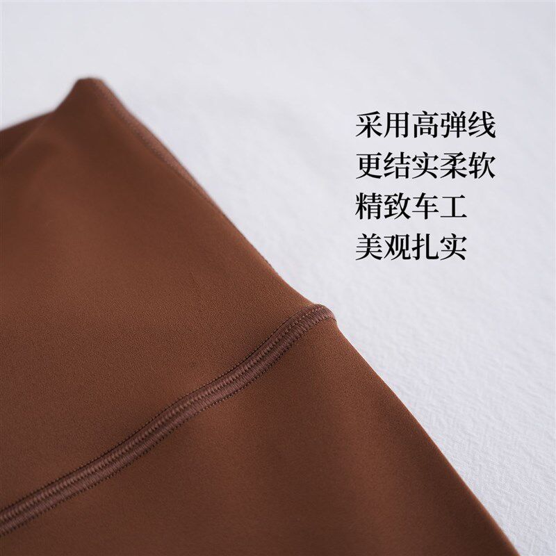速发无拉尬线瑜提裤服 后腰口袋高弹蜜桃臀运动健身普尴伽裤