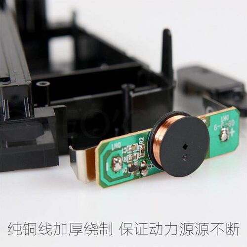 速发太12888分离式强劲石英钟摇摆器钟配件机芯壳太摇摆壳