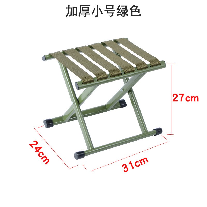 速发K*加板马扎小外便携折叠凳子折叠椅子钓鱼椅家用户凳子金属小