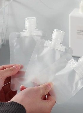 速发品行分装袋便携一次性乳液化妆品洗旅洗漱用护分装瓶