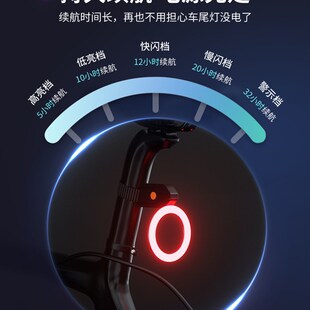 速发自行车尾装 创意夜全警示灯备车山地车公路车骑行灯单配件