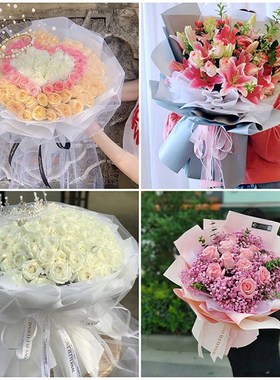 速发神节送老婆闺蜜玫送康乃馨同城配瑰泉市城区矿区郊区附近