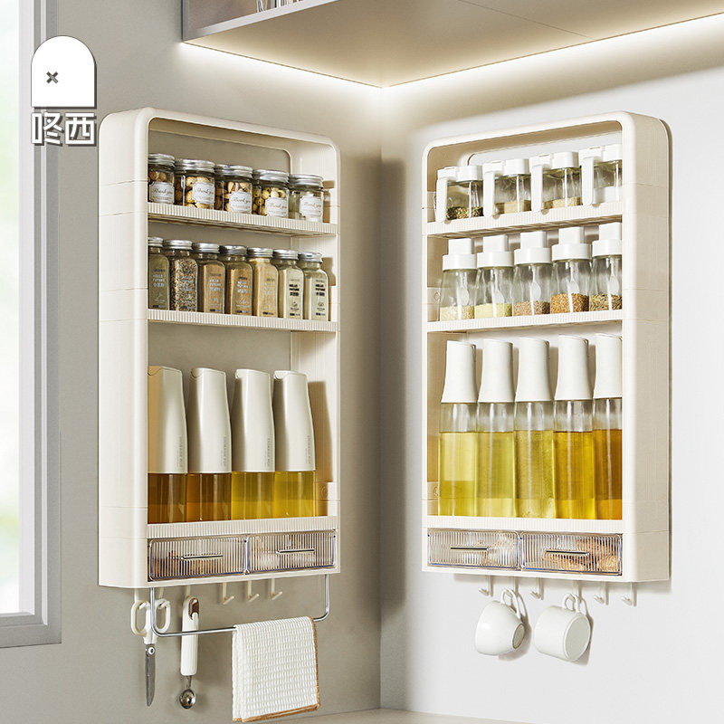 速发咚西厨房调料品置物架免打孔壁挂能多式功调味盒盐酱醋瓶罐收
